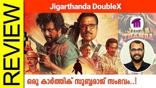 Jigarthanda DoubleX Tamil Movie Review By Sudhish Payyanur monsoonmedia​ [upl. by Rennug]