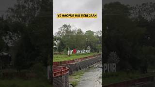 Nagpur monsoon  Barish me nagpur duba nagpur monsoon rainy barish shorts [upl. by Fauch]