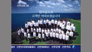 가상방송 JBC 뉴스플러스 12 OP 광주JBC  2011년 5월 18일 방송분 [upl. by Merna117]