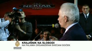 Krajišnik stigao na Pale [upl. by Nosnor]