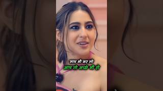 Shahnaz Gill Roasted to Sara Ali Khan 😱 saraalikhan shahnazgill talkshorts mausim podcast [upl. by Kaete]