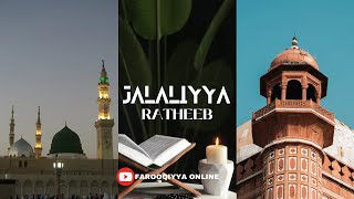 JALALIYYA RATHEEB  KHALIFA UMAR UL FAROOQ ISLAMIC ACADEMY  NOCHIMA [upl. by Nenney]