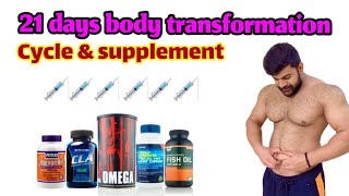 21 days body transformation Cycle amp Supplement plan or Veg diet plan [upl. by Ran]