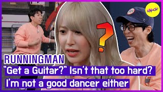 RUNNINGMAN quotGet a Guitarquot Isnt that too hard Im not a good dancer either ENGSUB [upl. by Boulanger70]