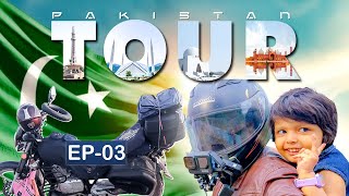 Karachi To Gilgit  With Family  On Bike  Pakistan Tour  Ep03 [upl. by Leis]