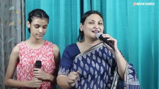 NON STOP HINDI CHRISTIAN SONG REVIVE INDIARICHARD SHINY PHILIP [upl. by Neleh]