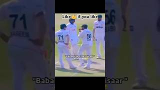 Babar Azam in ISlamic ways [upl. by Vinita138]