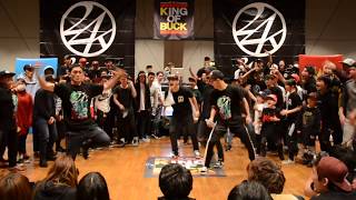 Infinity Twiggz vs Lil CutFine｜MENS TOURNAMENT BEST 16 ①｜KING OF BUCK 8｜20171210 [upl. by Eelta291]