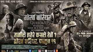 GURKHA WARRIOR  NEPALI MOVIE OFFICIAL TRAILER 2  RITESH CHAMS VIJAY LAMA REBIKA GURUNG [upl. by Mraz36]