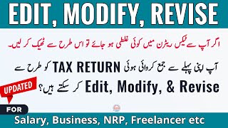 How to Edit Revise and Modify Tax Return 2021 [upl. by Ailaroc]