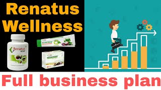 Renatus Nova Full Business Plan In Hindi 2022  Renatus wellness business plan renatusnovaplan [upl. by Ettelliw]