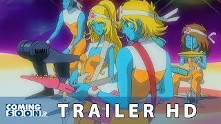 INTERSTELLA 5555 2024 Trailer del Film di Kazuhisa Takenouchi [upl. by Chaffinch]