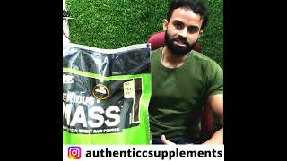 ON Serious Mass Gainer Review 💪shortvideo supplements youtubeshort short proteinpowder shorts [upl. by Chamberlain]