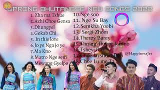 SPRING RELEASE NEW BHUTANESE SONGS 2022 musichouseBT [upl. by Fine]