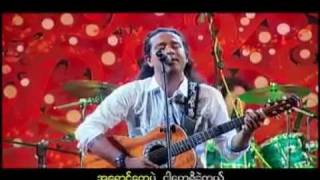 လင်းလင်း  ငါ့ဘက်ကမှားတာပါ [upl. by Norwood]