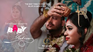 Full Wedding Video ।। Bengali Wedding ।। Best Wedding Songs ।। [upl. by Ainevuol]