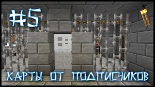 Карта От Подписчика 5  Побег Из Тюрьмы Minecraft [upl. by Llehsim]