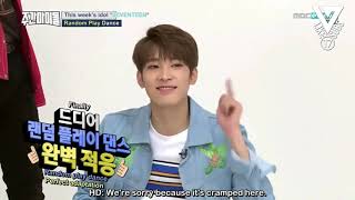 ENG SUB 170621 Weekly Idol Seventeen Ep 308 by Like17Subs [upl. by Enahsed]