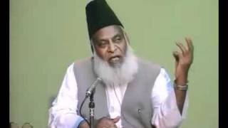 Lecture 18  ManhajeInqilaab e Nabvi By Dr Israr Ahmed [upl. by Nich]