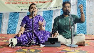 Sangeeta Seva at Gavi Gangadhareshwara Temple [upl. by Knighton33]