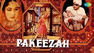 Pakeezah title music alap  Lata Mangeshkar  1972 [upl. by Zavala]