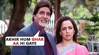 आखिर हम घर आ ही गए  Salman Khan  Amitabh Bachchan  Hema Malini  Baghban  Bollywood Movie Scenes [upl. by Curcio608]