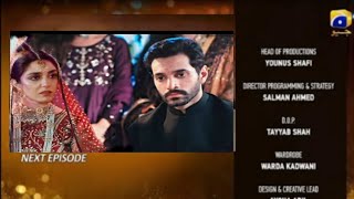 Sunn Mere Dil Last Episode Bilal Abdullah ko mar dia Ammar na New Promo Taseer Review by promo TD [upl. by Tnomyar54]