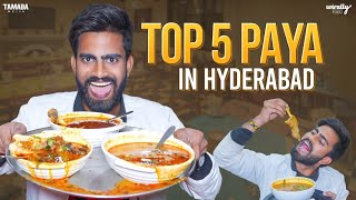 Best Payas In Hyderabad  Wirally Food  Tamada Media [upl. by Teemus295]