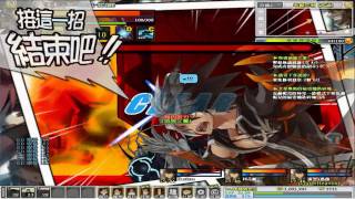 Elsword  Nuclear [upl. by Baiss1]