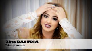 Zina Daoudia Ya Nassini ya nassini  زينة داودية يا ناسيني يا نسيني [upl. by Golightly]