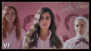 ALRAWABI SCHOOL FOR GIRLS SAISON 2  Bande Annonce VF 2024 [upl. by Ayahs]