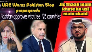 Jis Thali Main Khate Ho Usi MainUAE Warns Pakistanis to Stop Propaganda [upl. by Noinatrad]