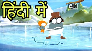 Lamput snow  Hindi cartoon  ATV bykapil khare  latest [upl. by Ailegra]