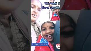 VALPARAI TRIP ampBIKE RIDE SHORT VIDEOS raha videos [upl. by Aicargatla790]