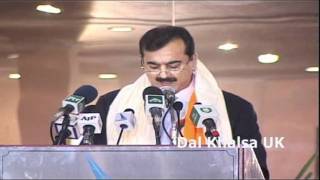 Pakistan PM Gillani Speech At Guru Nanak Dev Jis Gurpurab Conference [upl. by Brebner]