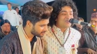 Na chhedo Hume hum sataye hue hain  Rais Anis Sabri Kali Kali Zulfo se Fande Na Dalo Live Concert [upl. by Aissatsan555]