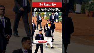 Z plus security  Who Gets Z Security In India  Difference Between SPG amp Z  viralshorts [upl. by Roarke]