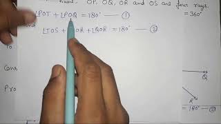 Example3 of Chapter6Class9th Maths [upl. by Ludeman]