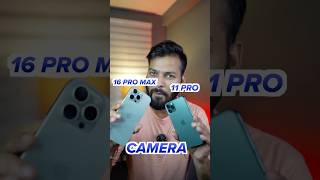 iPhone 16 Pro Max vs 11 Pro Camera Comparison Shorts iphone16promax iphone11pro [upl. by Fraze]