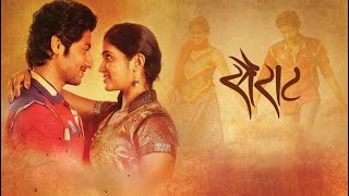 Sairat Marathi Movie  Sairat Marathi full Movie Review Facts [upl. by Fahy139]