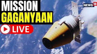 Gaganyaan Mission LIVE  ISRO Launches Gaganyaan Mission Test Flight  ISRO Gaganyaan Mission LIVE [upl. by Travus]