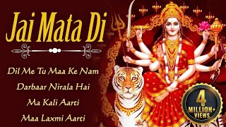 Jai Mata Di  Devi Bhakti Bhajans  Ambe Maa Songs  Bhakti Songs  Shemaroo Bhakti [upl. by Tadeas]