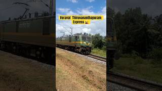 😲 Veraval Thiruvananthapuram Central Express indianrailways viralvideo [upl. by Ulrica]