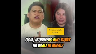 Ogie Diaz ibinunyag ang tunay na ugali ni Angel Locsin [upl. by Dugald734]