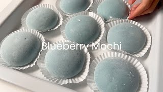 Blueberry Mochi [upl. by Jerrome]