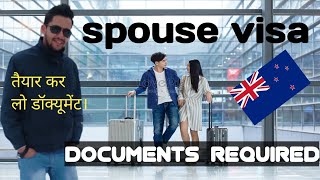 spouse visa document requirement 🇳🇿  Newzealand spouse visa document requirements 🇳🇿 [upl. by Orlanta165]