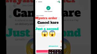 myntra order cancel kaise kare  how to cancel myntra order 2024 [upl. by Laikeze]