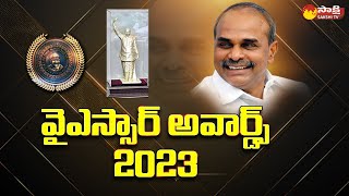 YSR Achievement and YSR Lifetime Achievement Awards 2023 SakshiTV [upl. by Ahtiekahs]