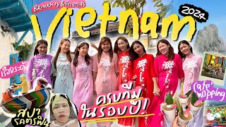 VIETNAM VLOG🇻🇳 ยกแก๊งค์พาเที่ยวดานัง บานาฮิลล์ ฮอยอัน ครบจบทุกกิจกรรม ต้องซ้ำดีเกินนน [upl. by Ilellan]