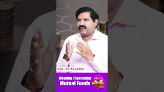 Non Discretionary PMS లో ఎలా Work చేస్తుంది pms investment youtubeshorts shortsvideo [upl. by Ahsyekal]